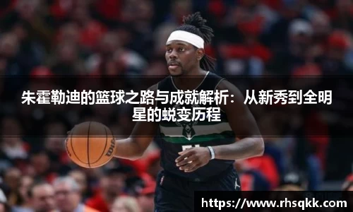 必博BIBO官方app