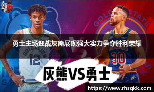 必博BIBO官方app