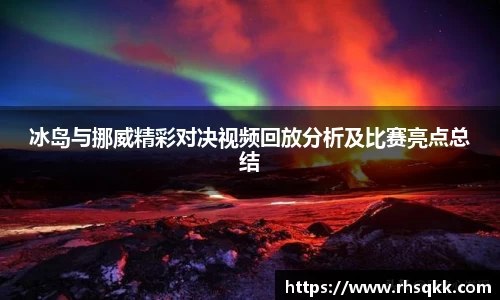 必博BIBO