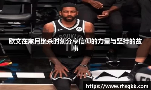 必博BIBO官方app