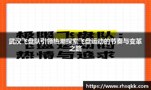 必博BIBO官网