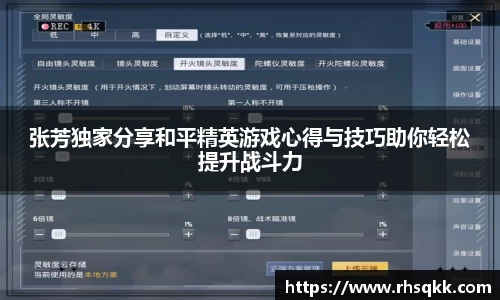 必博BIBO官网