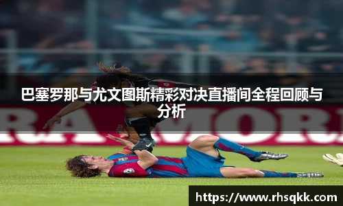 必博BIBO官方网站