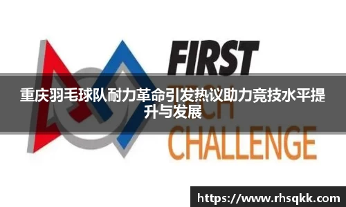 必博BIBO官网