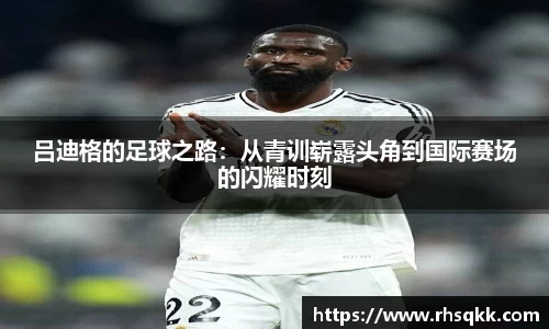 必博BIBO官方网站