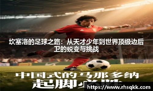 必博BIBO官方网站