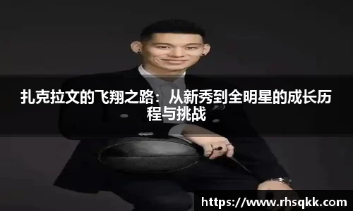 必博BIBO官网